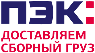 ПЭК доставка